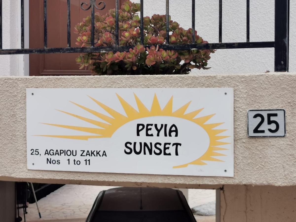 فيلا Peyia Sunset المظهر الخارجي الصورة